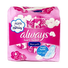 9 8always Cotton Sen