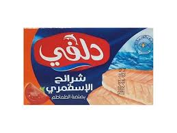 Delfy Filet De Maque